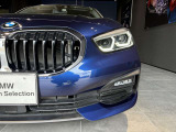 BMW正規認定中古車はもちろん、全国各地のBMW正規ディーラーにて点検修理・保証対応が可能!遠方のお客様やご転勤の多い方にも、安心してお乗り頂けます。