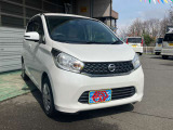 デイズ X 4WD 