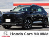 令和6年8月登録 Hondaの人気SUV 『WR-V』