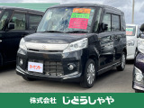 当社の車両は現車確認必須となっております。是非ご来店の上、ご覧くださいませ。