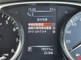エクストレイル 2.0 モード・プレミア ハイブリッド 4WD 4WD 修復歴無し