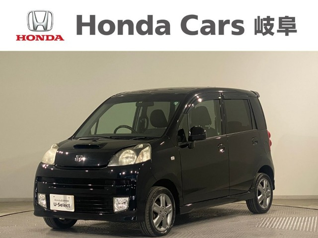 ライフ ディーバ ターボ 4WD 