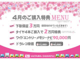 シャトル 1.5 G 