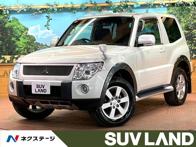 パジェロ 3.8 ショート VR-II 4WD 