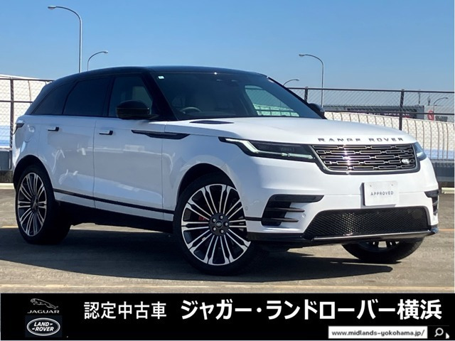 レンジローバーヴェラール ダイナミック SE 2.0L D200 ディーゼル 4WD 