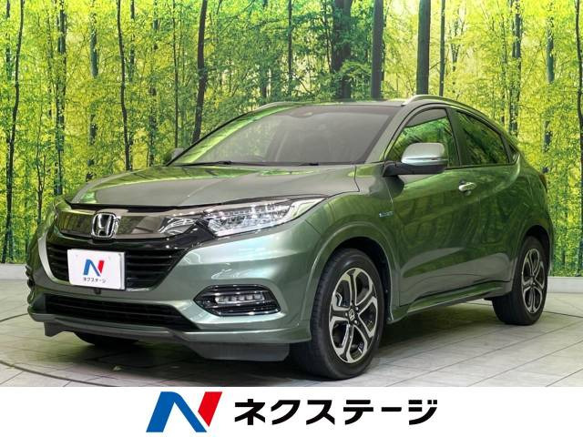 ヴェゼル 1.5 ハイブリッド Z ホンダセンシング 