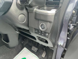 運転席操作部です!わからないスイッチ類や操作部はお気軽にお問い合わせ下さい!