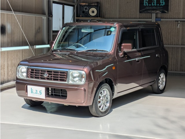 アルトラパン G 