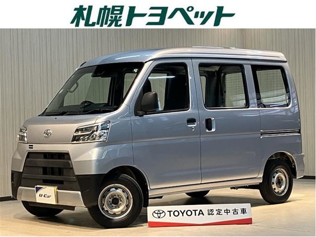 ピクシスバン スペシャル SAIII ハイルーフ 4WD 