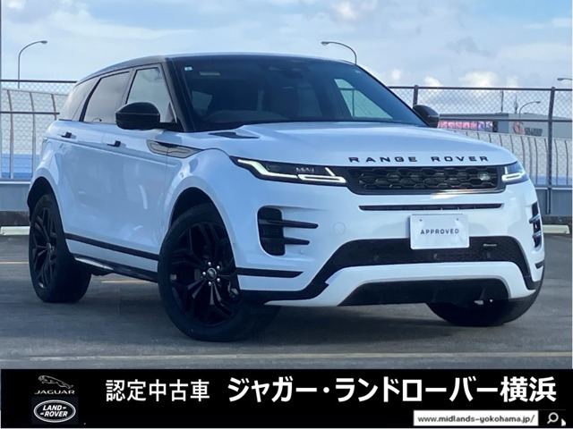 レンジローバーイヴォーク  Rダイナミック S 2.0L D200 ディーゼルターボ 4WD