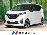 ETC Bluetooth フルセグ レーダークルーズコントロール
