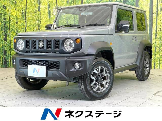 ジムニーシエラ 1.5 JC 4WD 