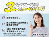ハリアー 2.0 エレガンス 