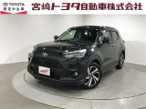 トヨタ ライズ