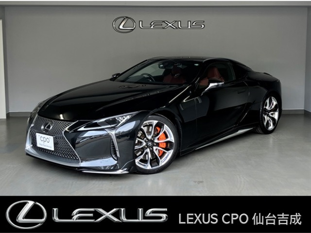 LC 500 Sパッケージ 