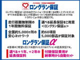 プリウス 1.8 A ツーリングセレクション 
