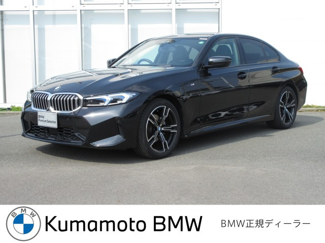 3シリーズセダン 320i Mスポーツ 
