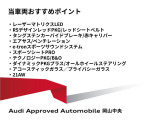 RS e-tron GT  4WD