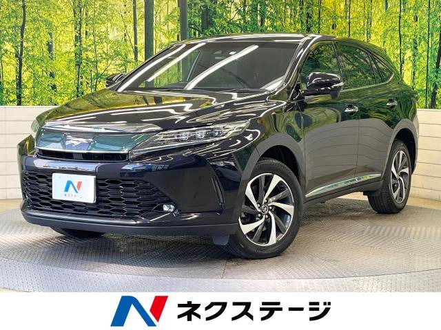 ハリアー 2.0 プレミアム 
