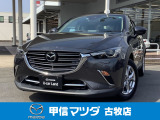 マツダ CX-3