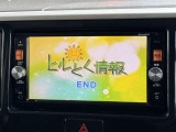 TVもご覧いただけます♪