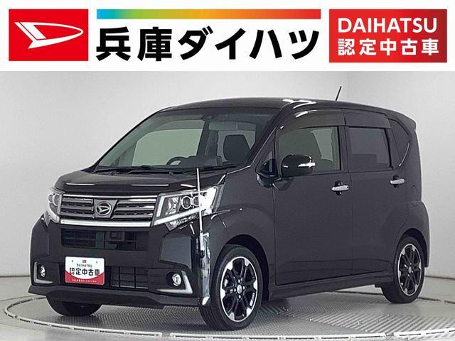 ムーヴカスタム RS ハイパー SAII 
