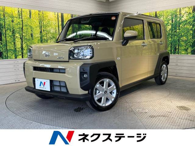 タフト G 