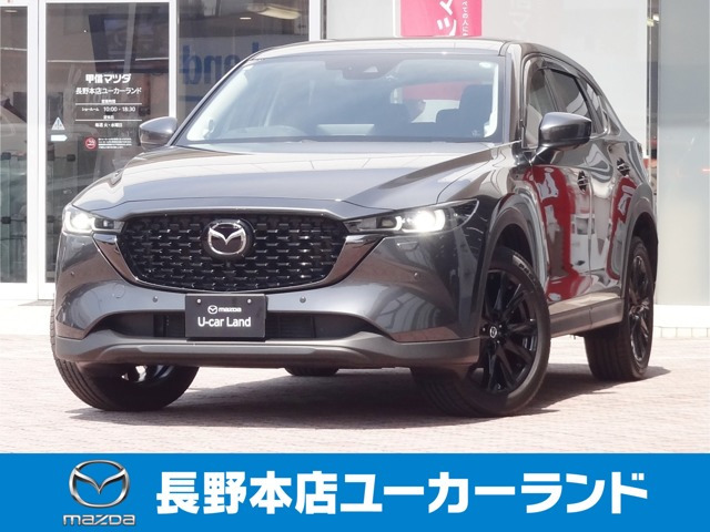 CX-5  2.2 XD ブラックトーンエディション ディーゼルターボ 4WD