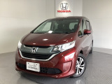 フリード+ 1.5 G ホンダセンシング 