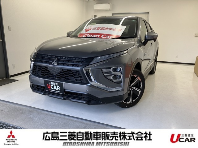 エクリプスクロス PHEV 2.4 G リミテッド エディション 4WD 