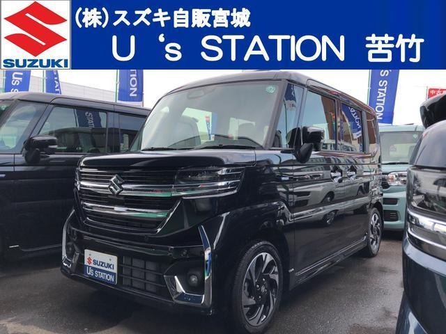 スペーシアカスタム ハイブリッド(HYBRID)  XSターボ 4WD 前後衝