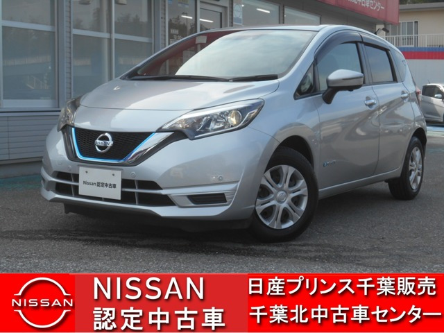 ノート 1.2 e-POWER X 