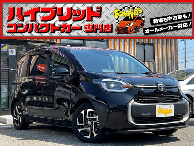 シエンタ ハイブリッド 1.5 Z 両電スライド/全カメラ/10.5型ナビ/保証付