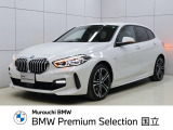 BMW 1シリーズ