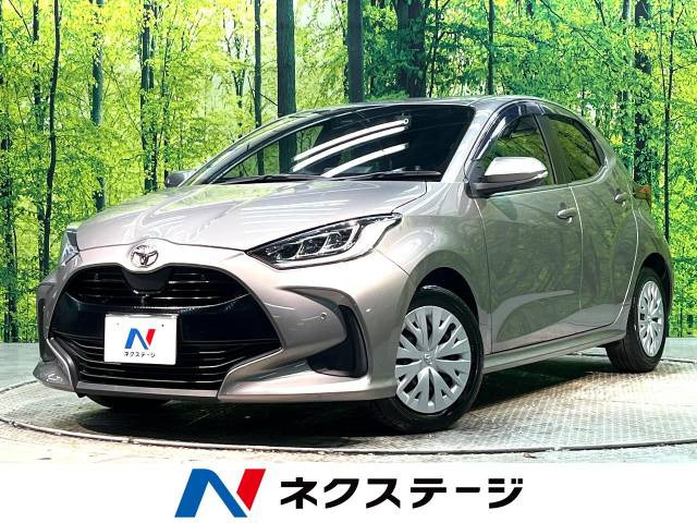 ヤリス 1.5 Z 