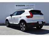 XC40 ウルトラ B4 AWD 4WD 
