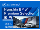 X5 xドライブ 35d Mスポーツ ドライビング ダイナミクス パッケージ 4WD 