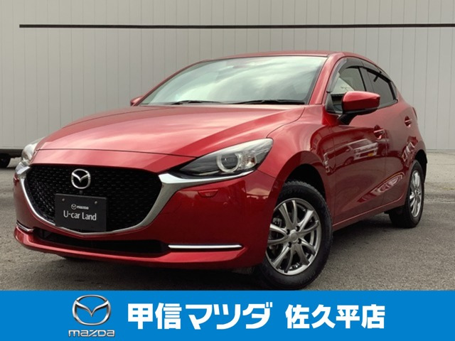 MAZDA2 1.5 15S プロアクティブ Sパッケージ 4WD 