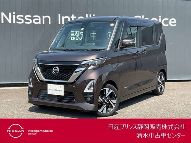 デイズ ハイウェイスター Gターボ プロパイロットエディション 