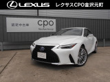 レクサス IS