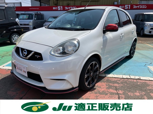 マーチ 1.5 NISMO S 