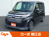 届出済未使用車ならカーボ鯖江店へ!※福井県内のお客様を中心にお取引させて頂いています。県外への陸送等でのお取引はお断りさせていただく場合がございます。個別にご相談させていただきます。