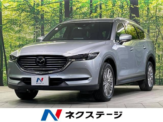 CX-8 2.5 25S プロアクティブ 