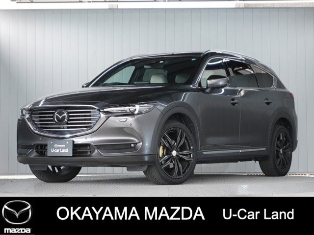 CX-82.5 25T エクスクルーシブ モード 4WD