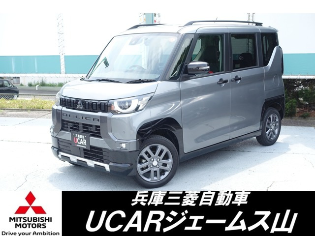 デリカミニ T プレミアム 4WD 