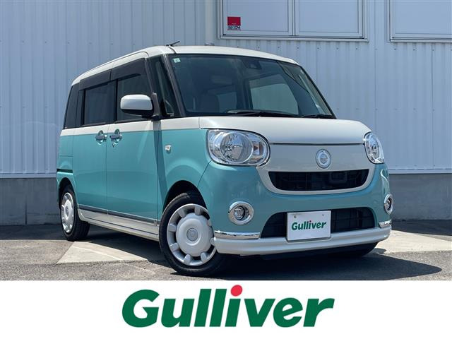 ムーヴキャンバス X リミテッド メイクアップ SAII 修復歴無し