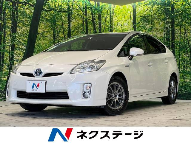 プリウス 1.8 S 