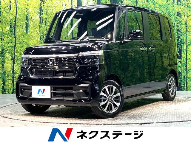 N-BOXカスタム ベースグレード 