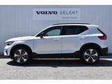 XC40 ウルトラ B4 AWD 4WD 