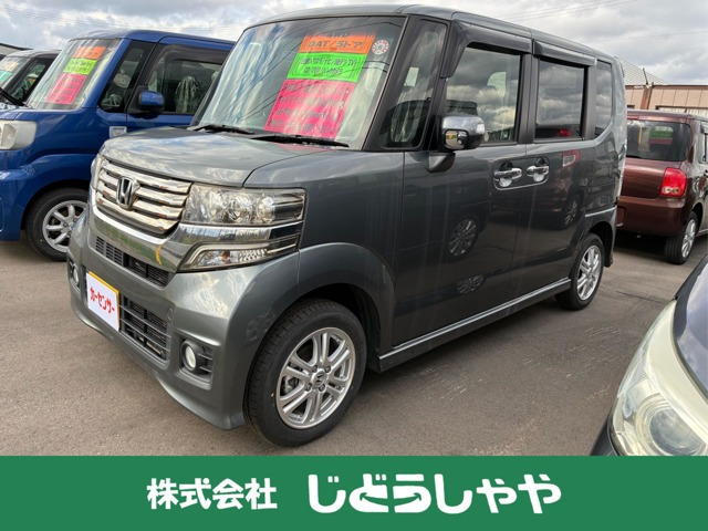 N-BOXカスタム G Lパッケージ 4WD 